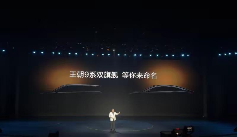 比亚迪这波操作直接把汽车圈的期待值拉到天花板了！1月10日的王朝盛典上，官方一官