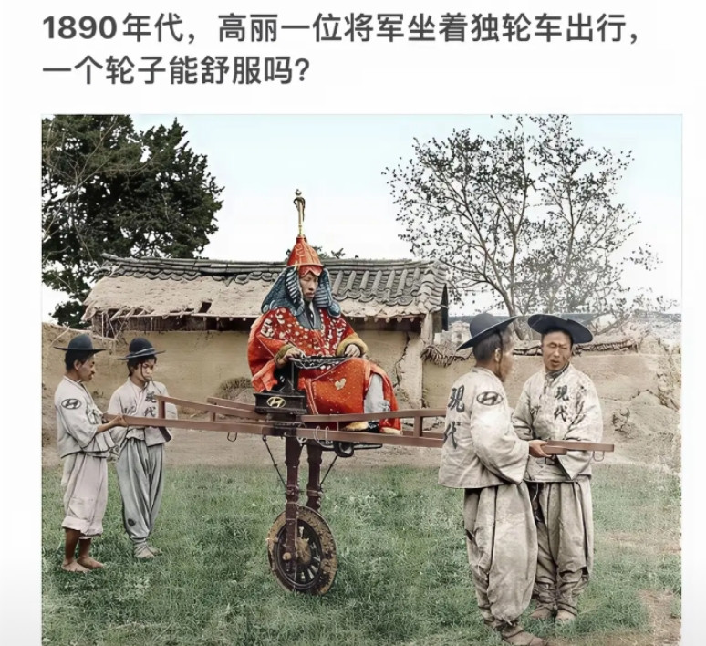 哈哈哈，这推车的衣服