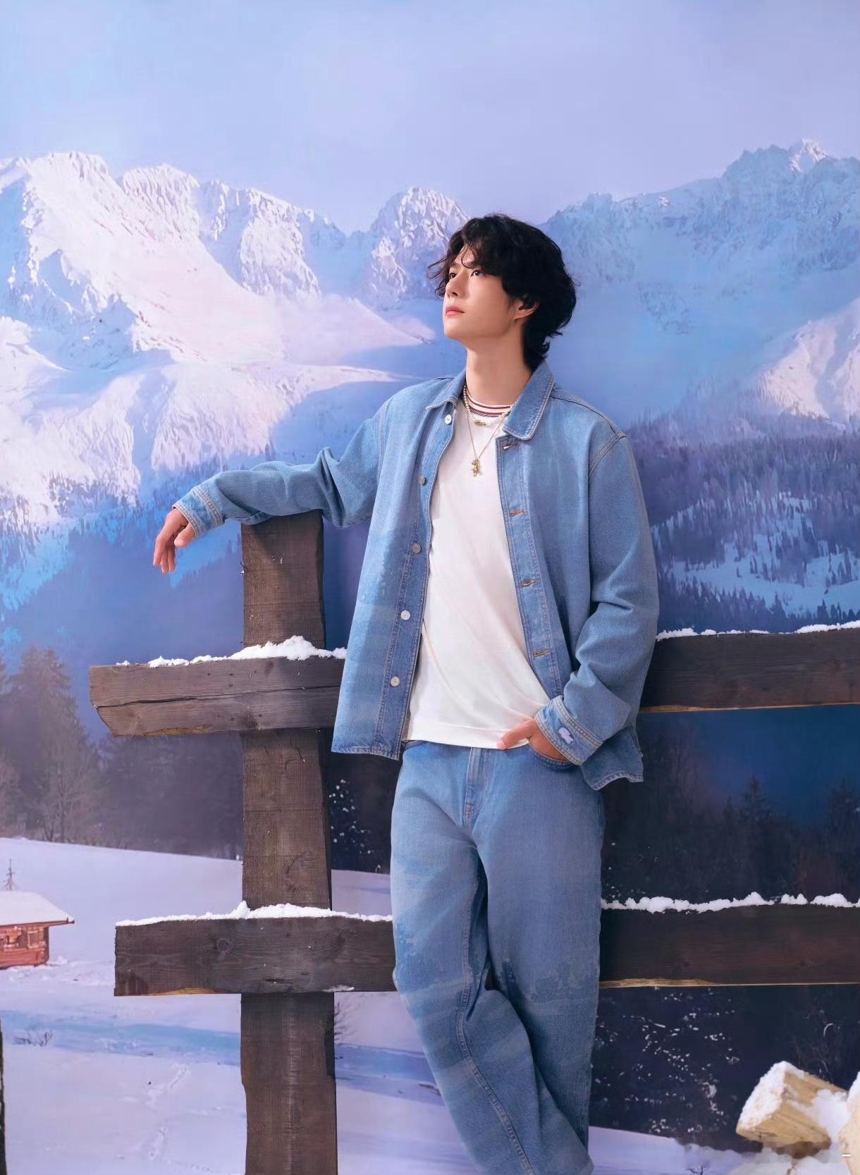 新图欸王一博这套背景是雪山啊啊啊啊啊