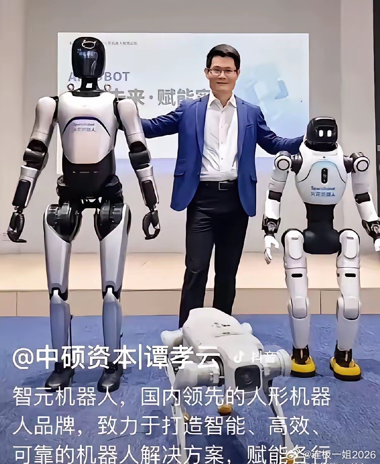 宇树为啥，非要攀上英伟达？核心原因或许就一个字。人形机器人方面，宇树要速度，一年