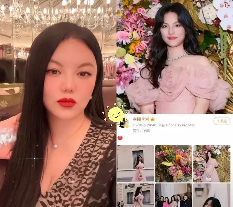 李湘隔空回应删除重发争议：我不喜欢周也不是我说的。网友疑惑她是不是没看过“我