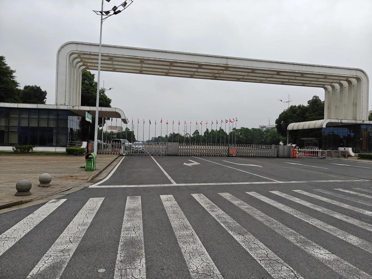 打卡宁乡三一起重机厂：四名大学生铸就此起世界重工传奇今日驻足宁乡金洲新区三