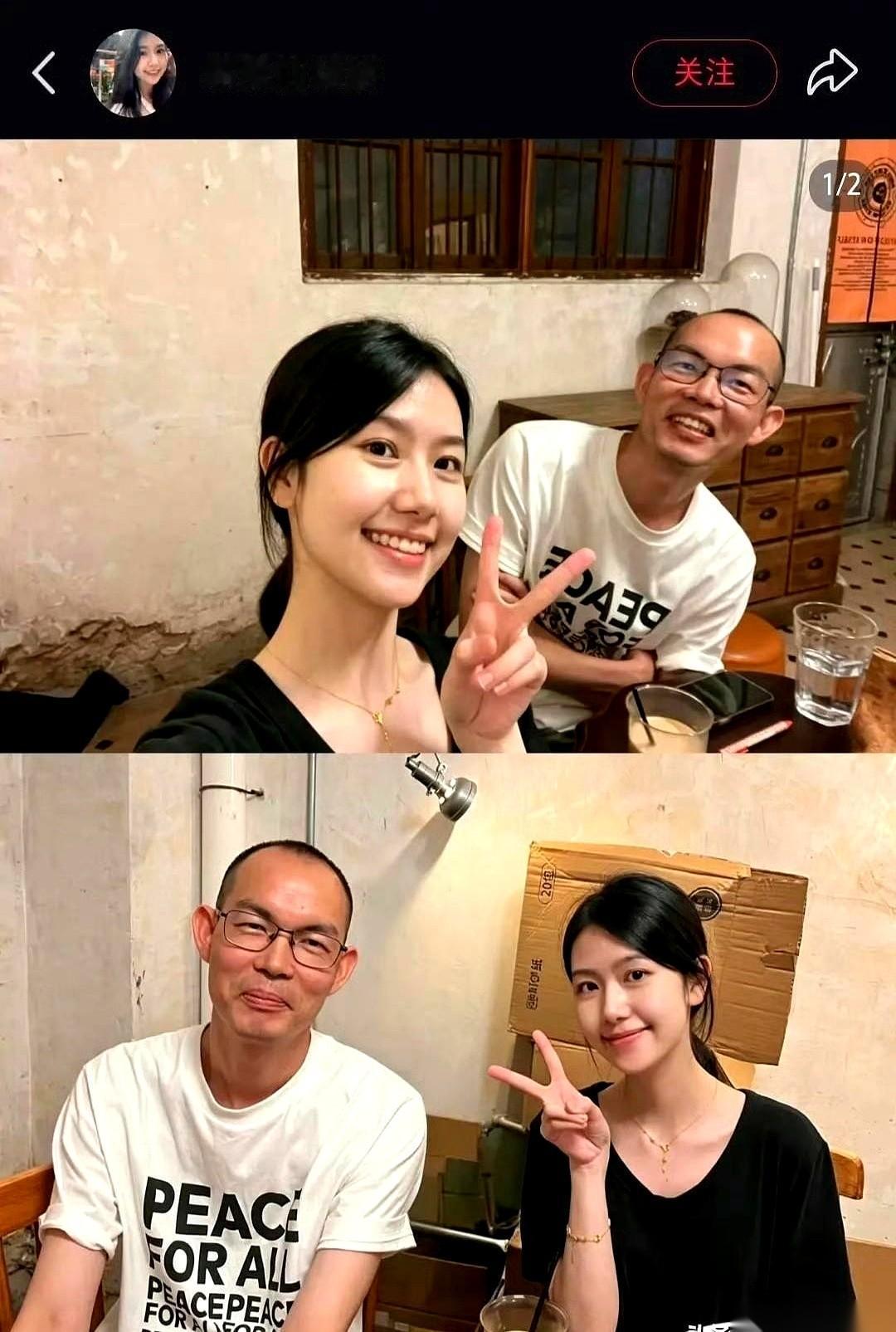 《给阿嬷的情书》里那个叫谢南枝的角色，一开始根本就没李思潼什么事。导演的面试间