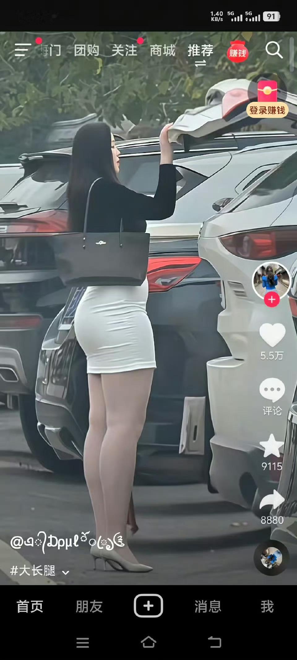 这都是什么车？谁能知道？这比例拉的…​​​