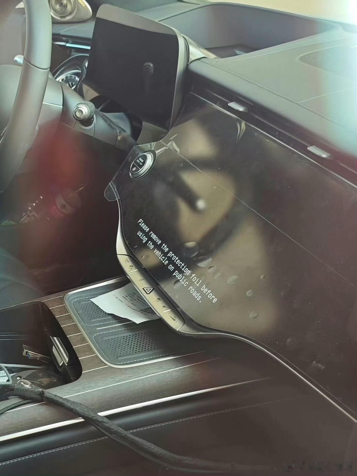 大v聊车新款迈巴赫S级，最新内饰谍照