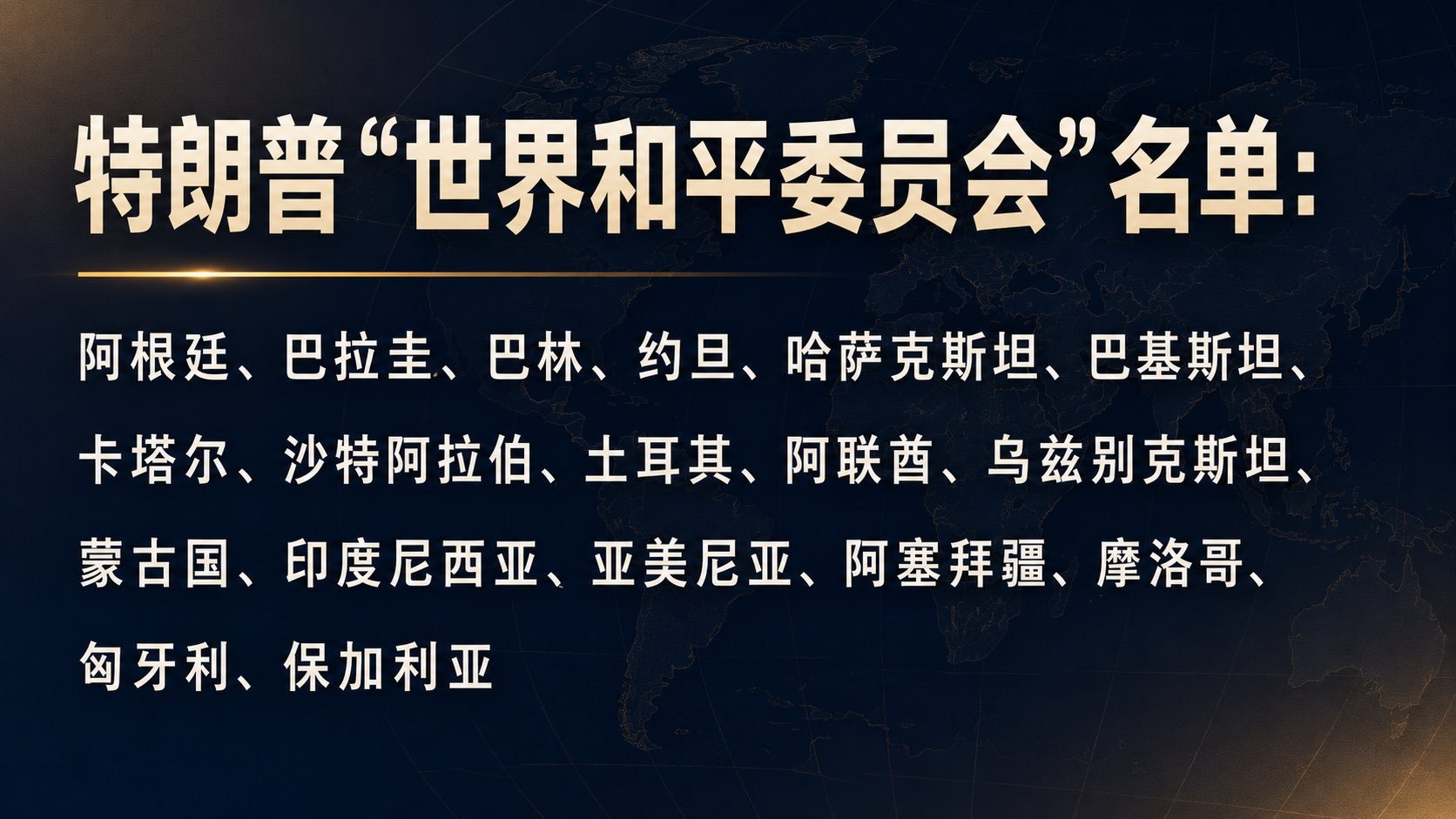 谁也别笑谁
