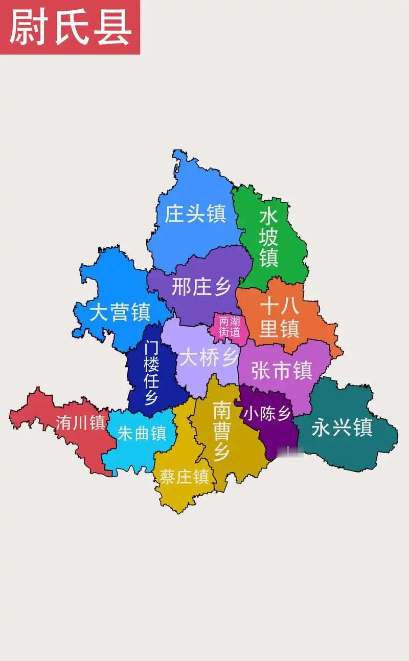 一分钟了解尉氏县尉氏县面积1140平方公里，常住人口75万，2025年gdp