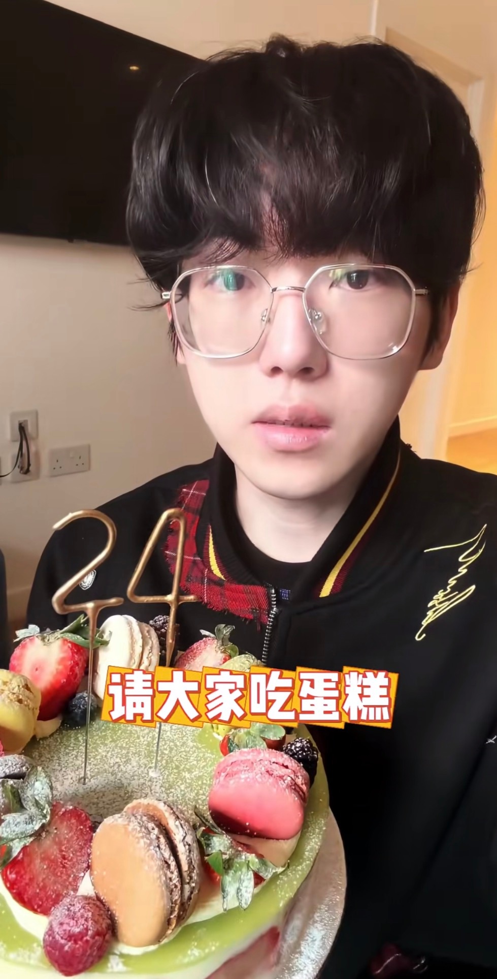 可是呢这真的很萌