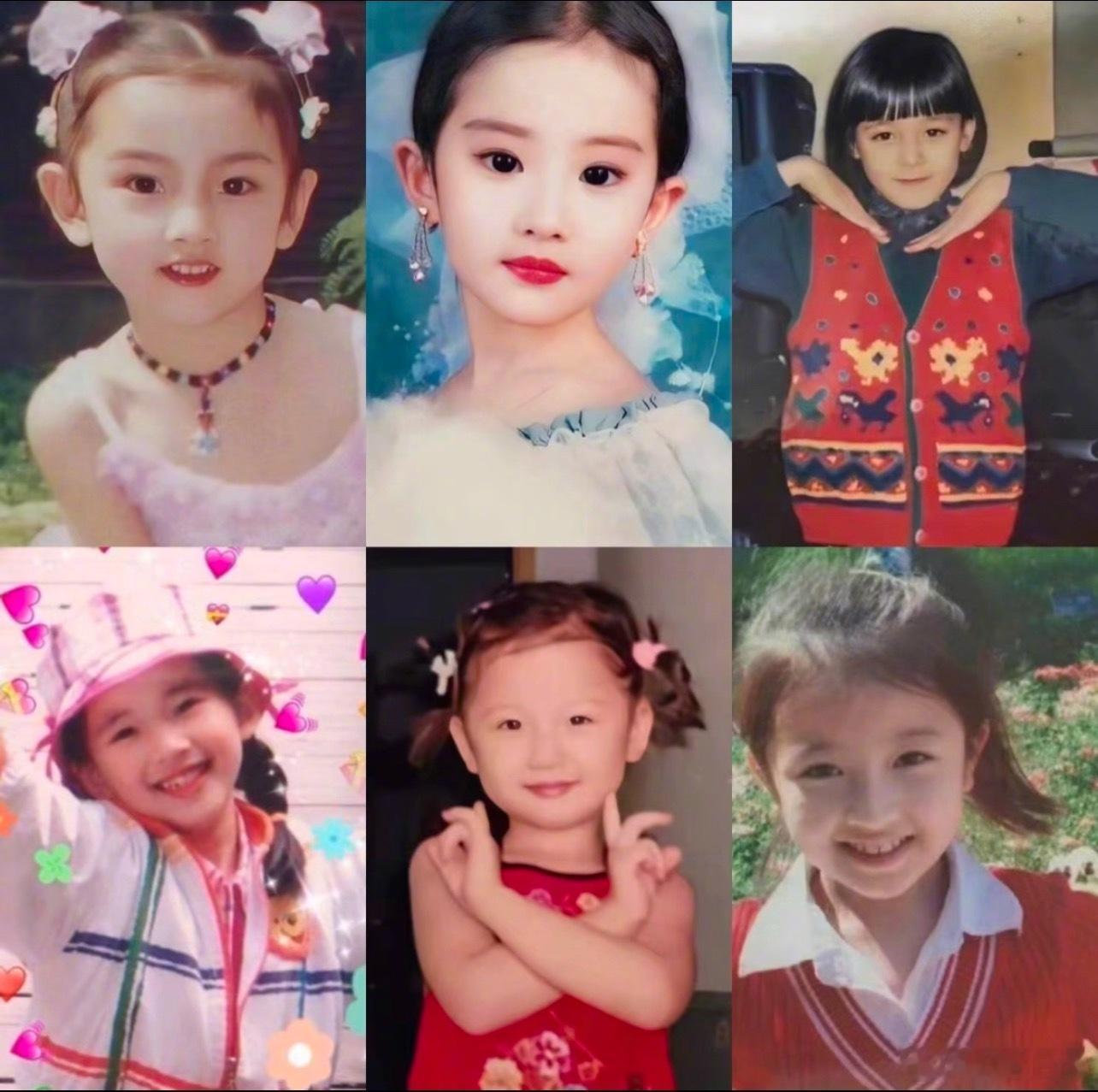 女明星小时候看你能认出几个