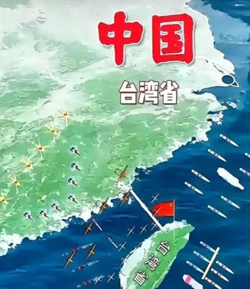 中美这回，算是把底线彻底摊开了！敢拦截就是宣战？只要送武器就是入侵？台海的红线，