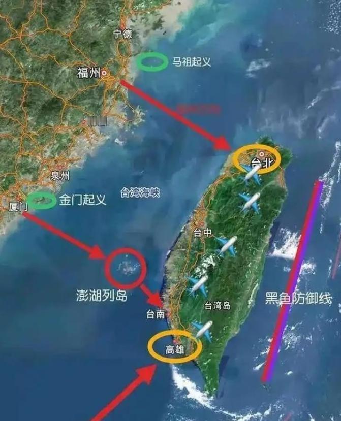 解放台湾很可能走解放天津的路子。即：解放军通告台湾交权的最后期限，期限内台湾置若