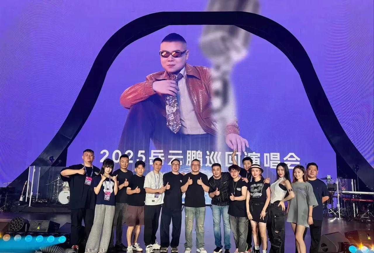 岳云鹏北京演唱会，央视主持和德云社齐聚一堂，前来助阵！当天演唱会阵容强大，座无