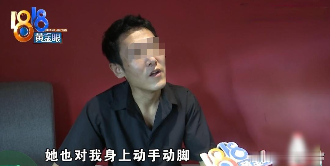 拍台球女助教臀部的洪先生，是一个狠人，宁可被拘留，也不愿出对方提出的2000元赔