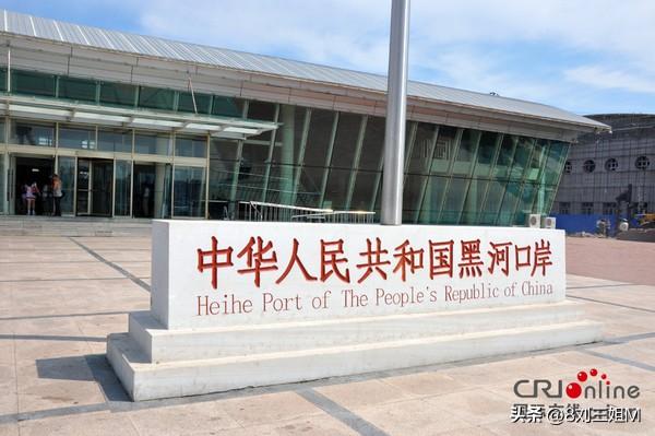 中俄免签正式延期，普通人养老多一条新路2026年5月20日，中俄双方同步官