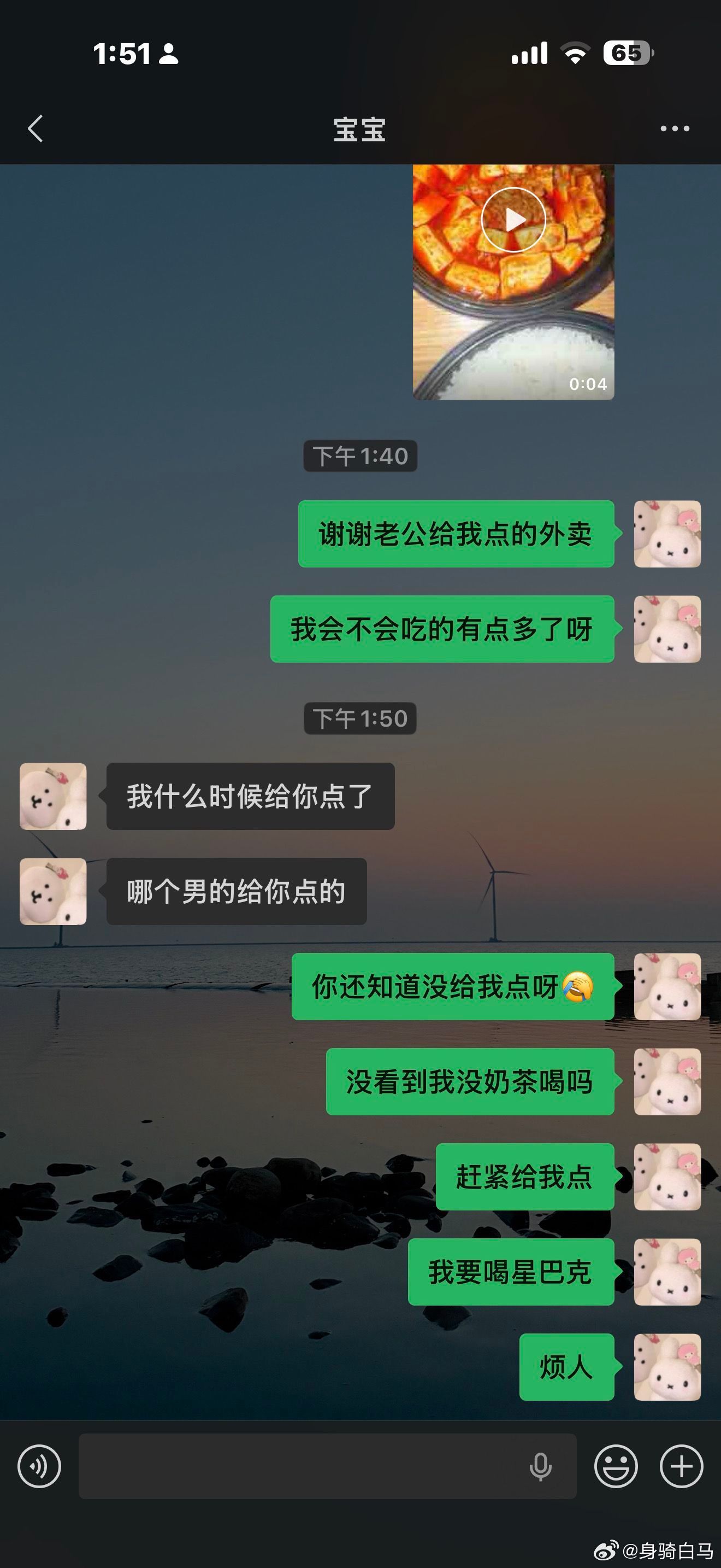 我临场反应能力：