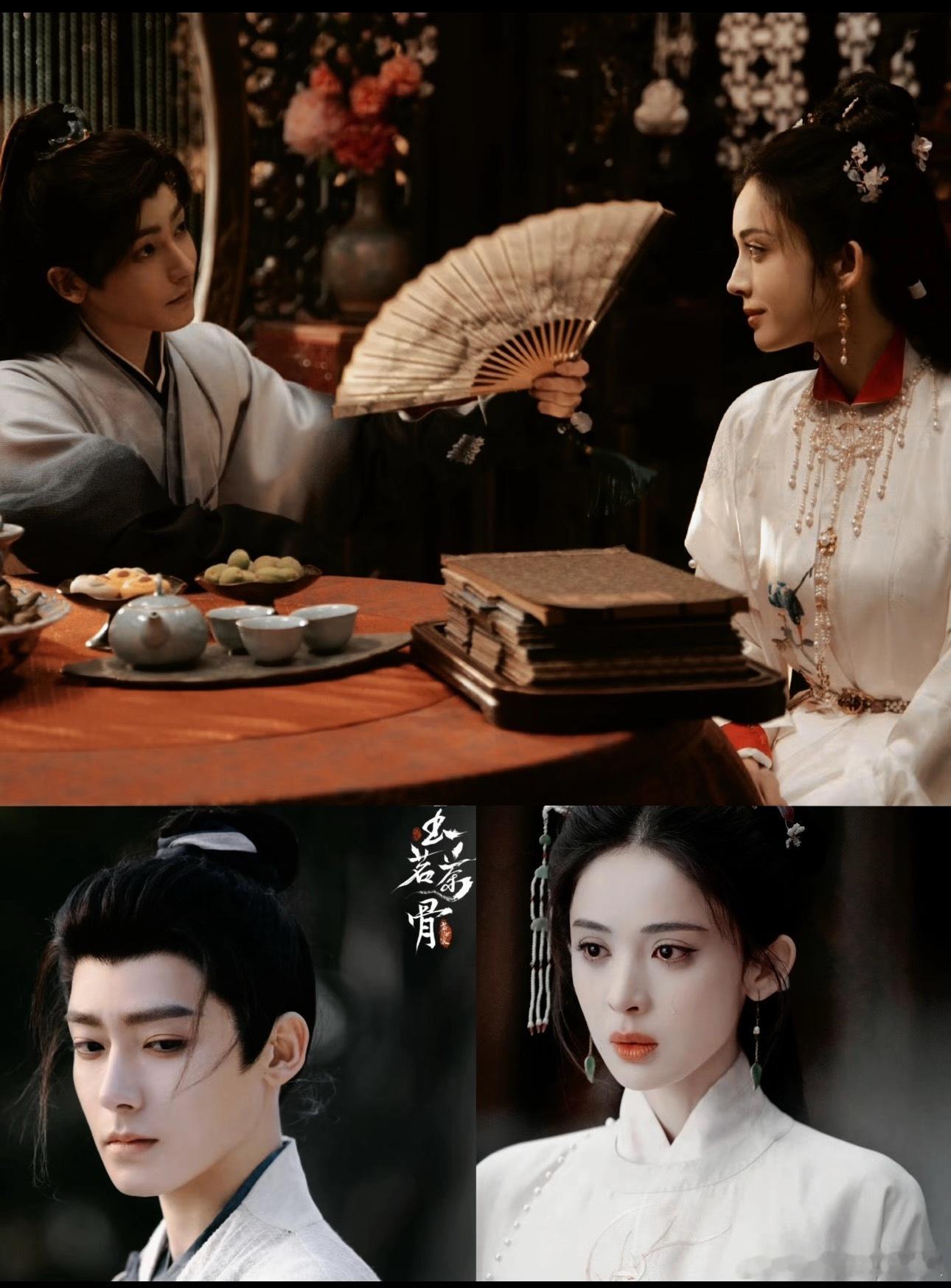 这两部怕是要全程撞了，好忐忑看哪部啊