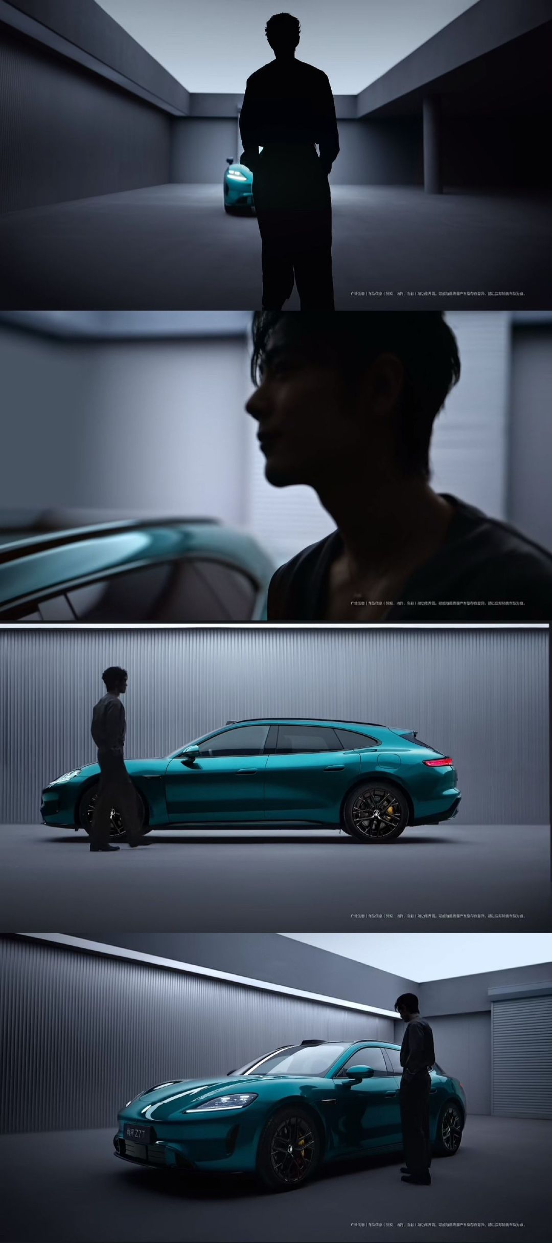 肖战为可能尽所能肖战创造属于我们的盛大时刻肖战为可能尽所能，肖战创造属于我们的