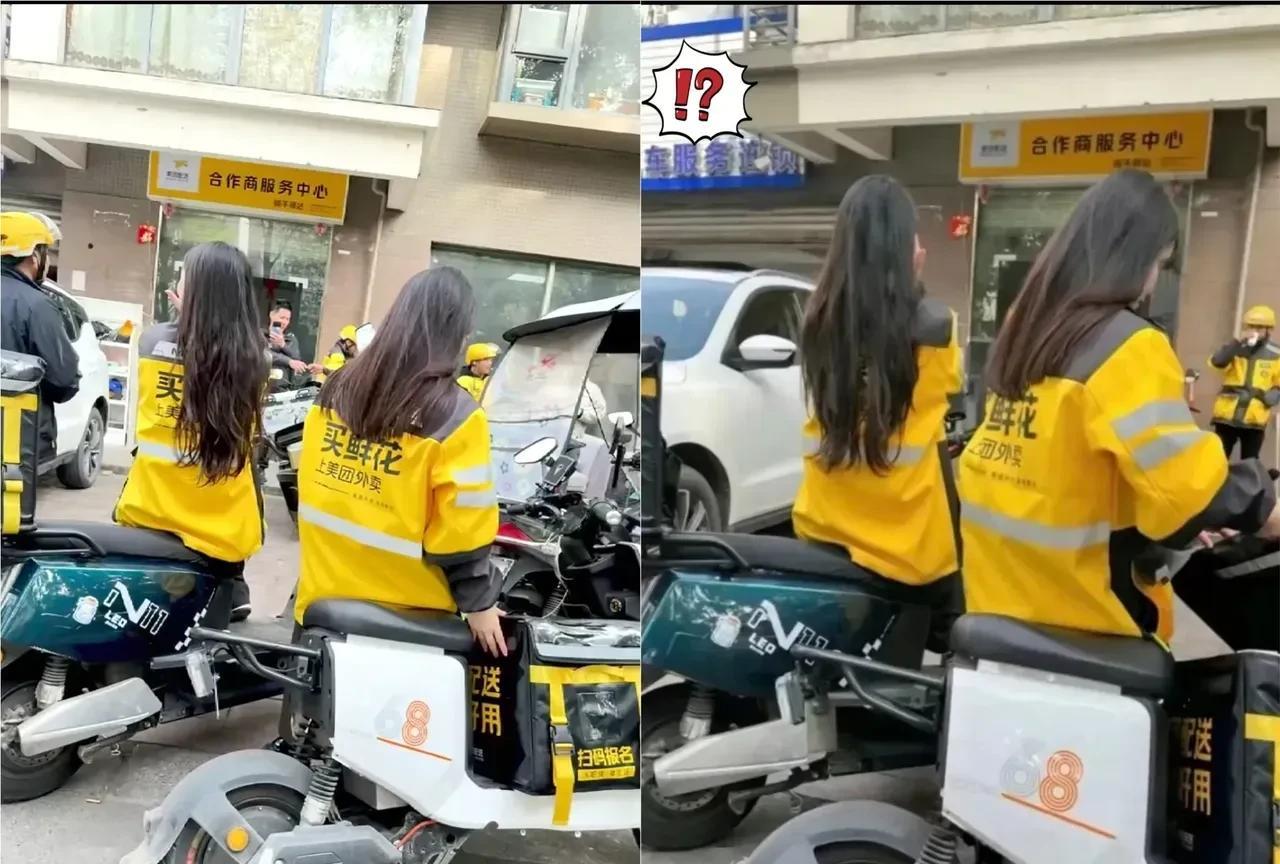 未来的世界女性还是自力更生吧！企图依赖婚姻改变命运，这条路差不多已经堵死了！真