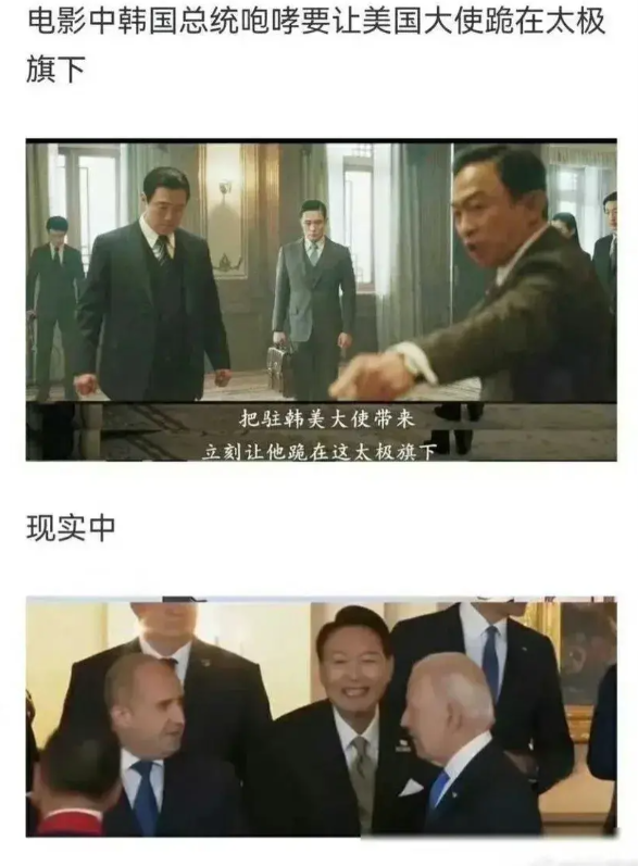 韩国电影就是这么敢拍，不过也就敢拍了