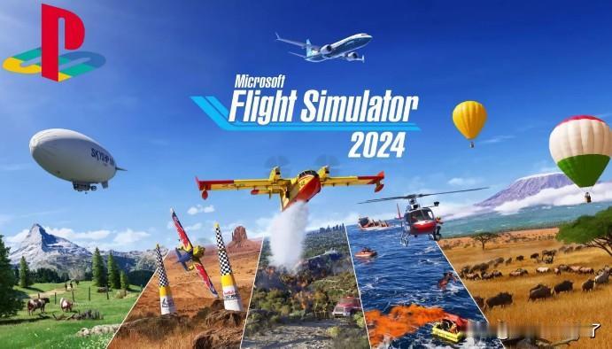 最近有消息称Xbox另外一个重要独占——《微软飞行模拟2024》将于今年11月登