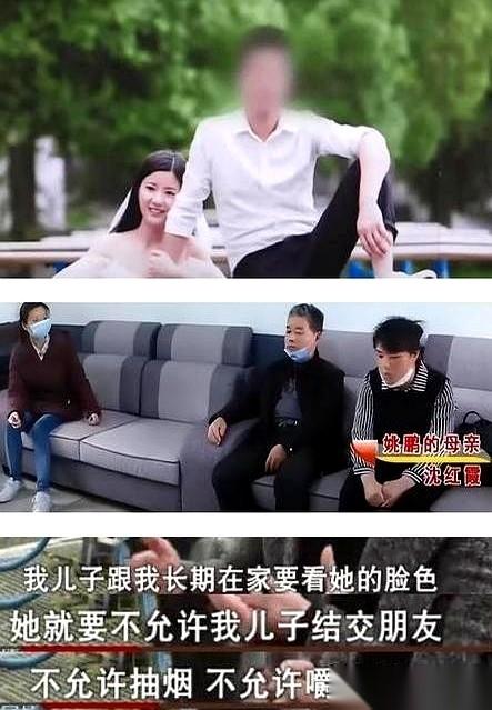 看完这个新闻，我后背发凉。真的，不是因为那个男人走了，而是他老婆之后的动作。