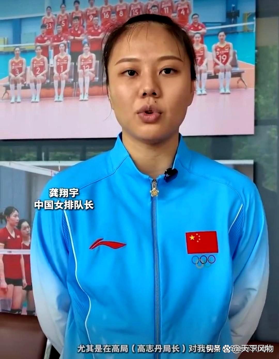 意大利如今也加入了争夺洛杉矶奥运门票的混战，中国女排到底能不能拿到入场券？洛杉