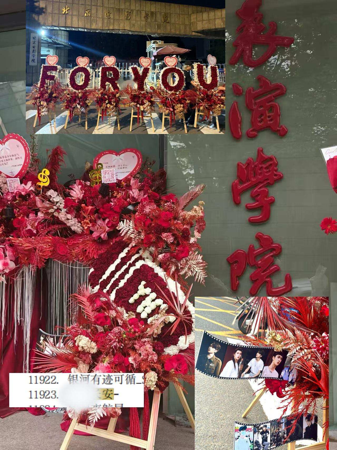 又陪你走完一程