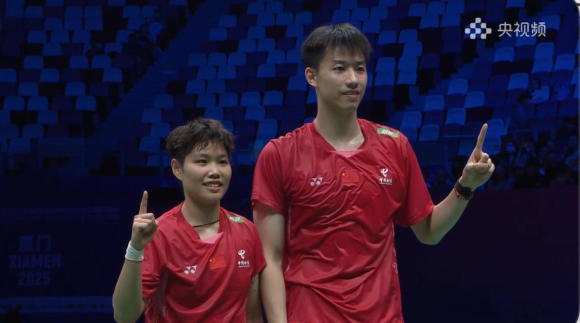 2025苏迪曼杯中国1-0马来西亚冯彦哲/黄东萍2-0陈堂杰/杜依蔚（21-17