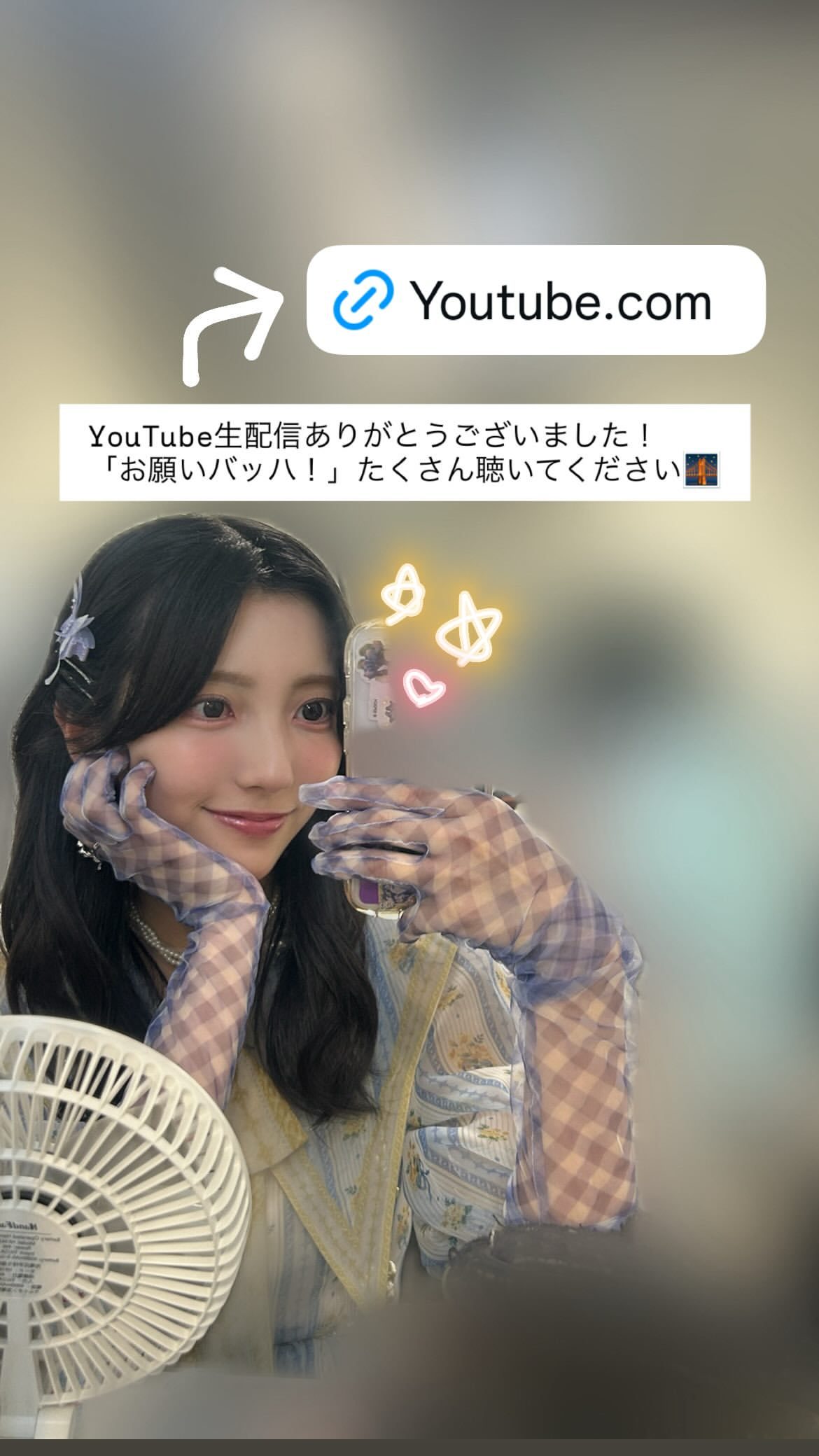 小西夏菜実🐺nanamigram​​​