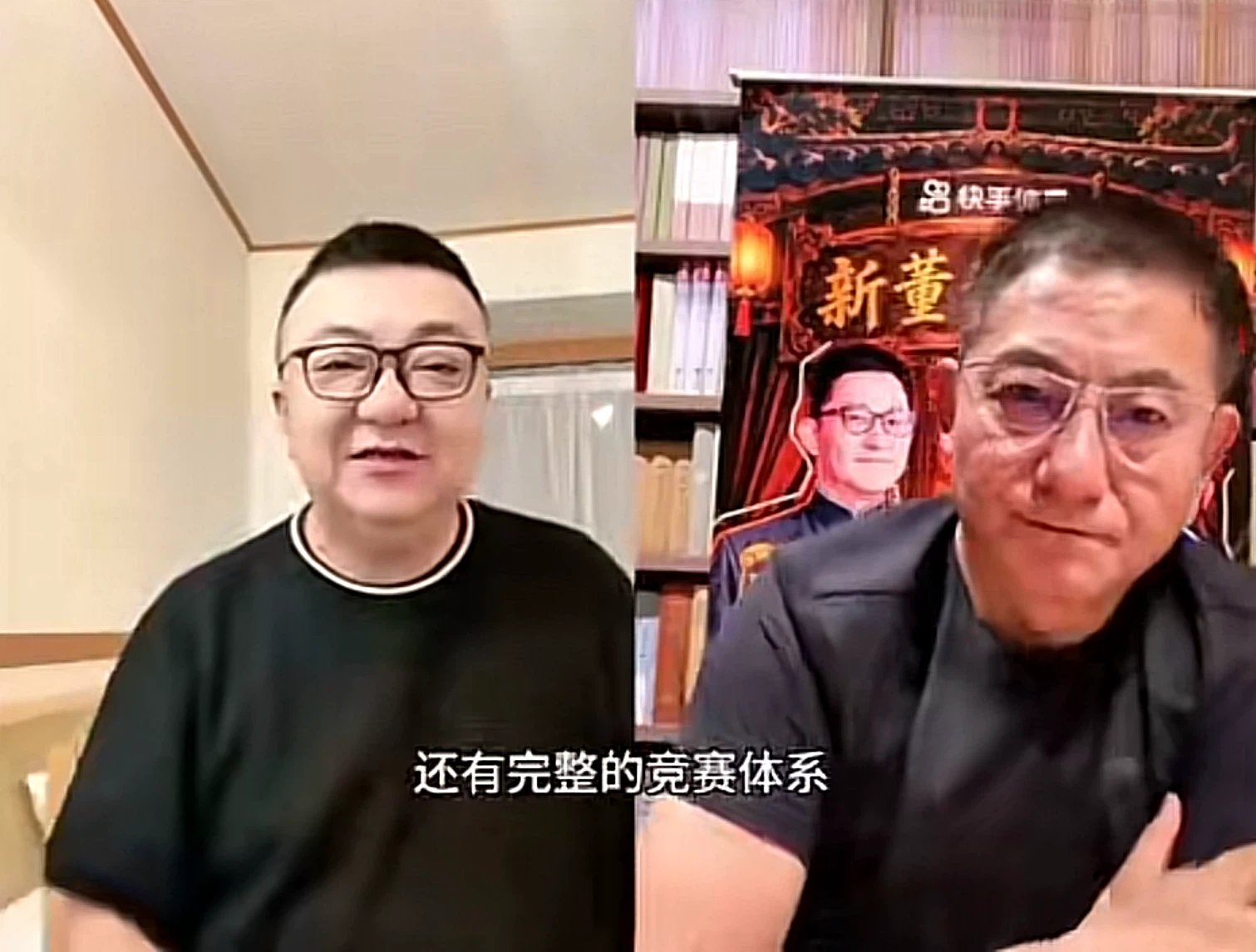 董路、李欣复盘U23输给韩国！防守只是表面，青训选才才是根子问题：中国足球从小到大的青训选才，到底能