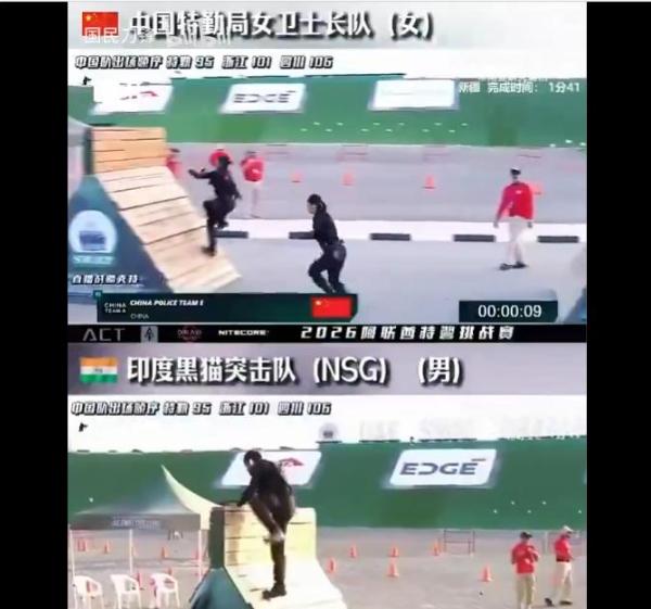 印度黑猫突击队在阿联酋被中国女子特警队吊打。阿联酋特警挑战赛为啥让印度破防印
