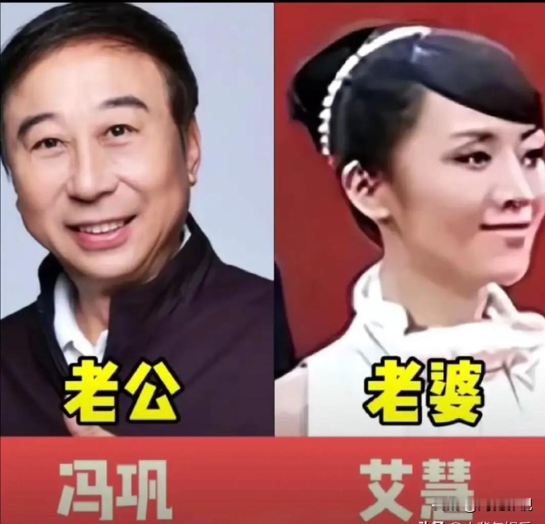 6位与妻子白首不相离的小品演员，对对恩爱有加，对对不离不弃，对对家庭美满！你最喜