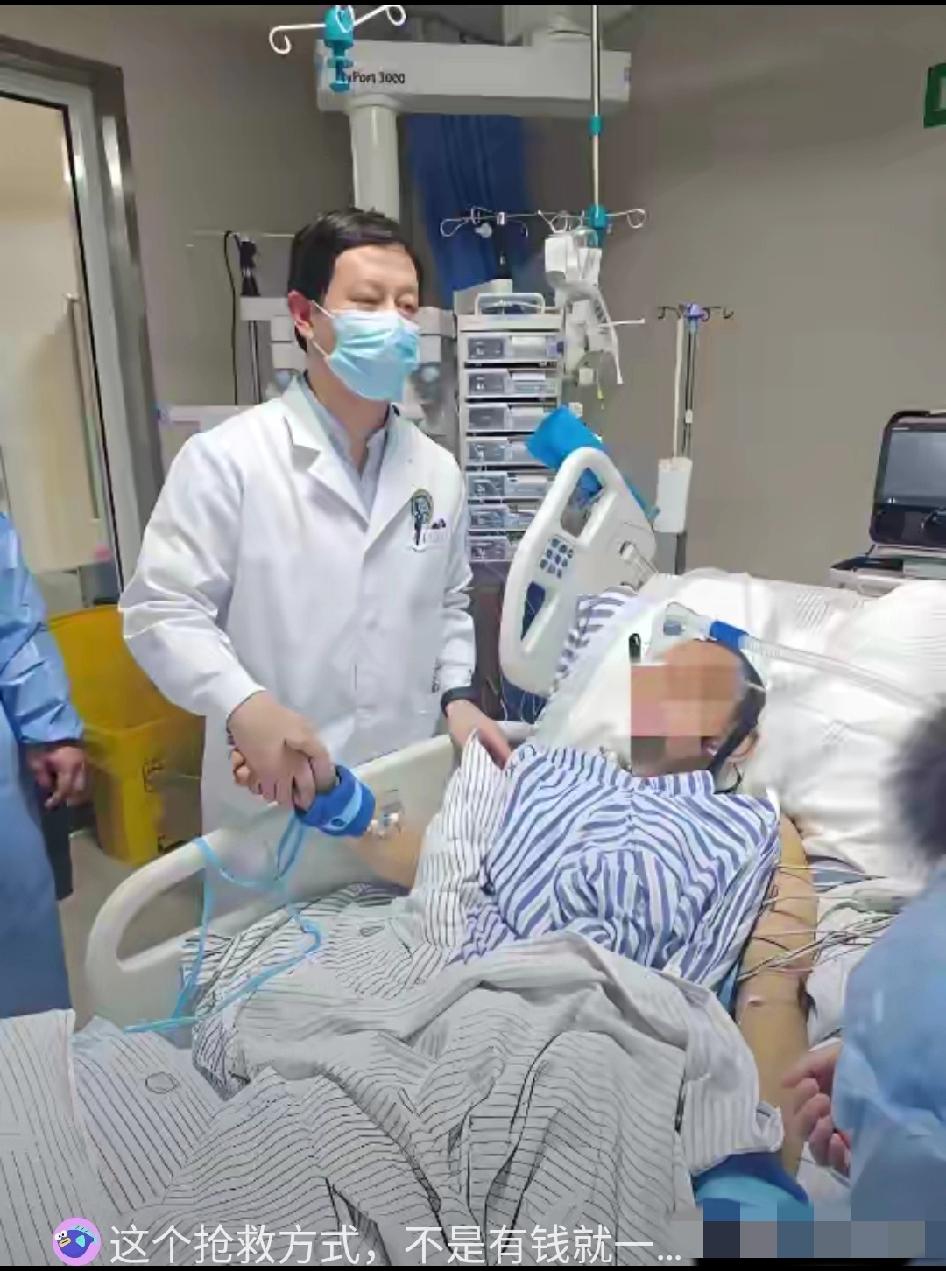 太牛了！心脏骤停6小时，注射100多支肾上腺素的暴发性心肌炎起死回生，属于神仙难