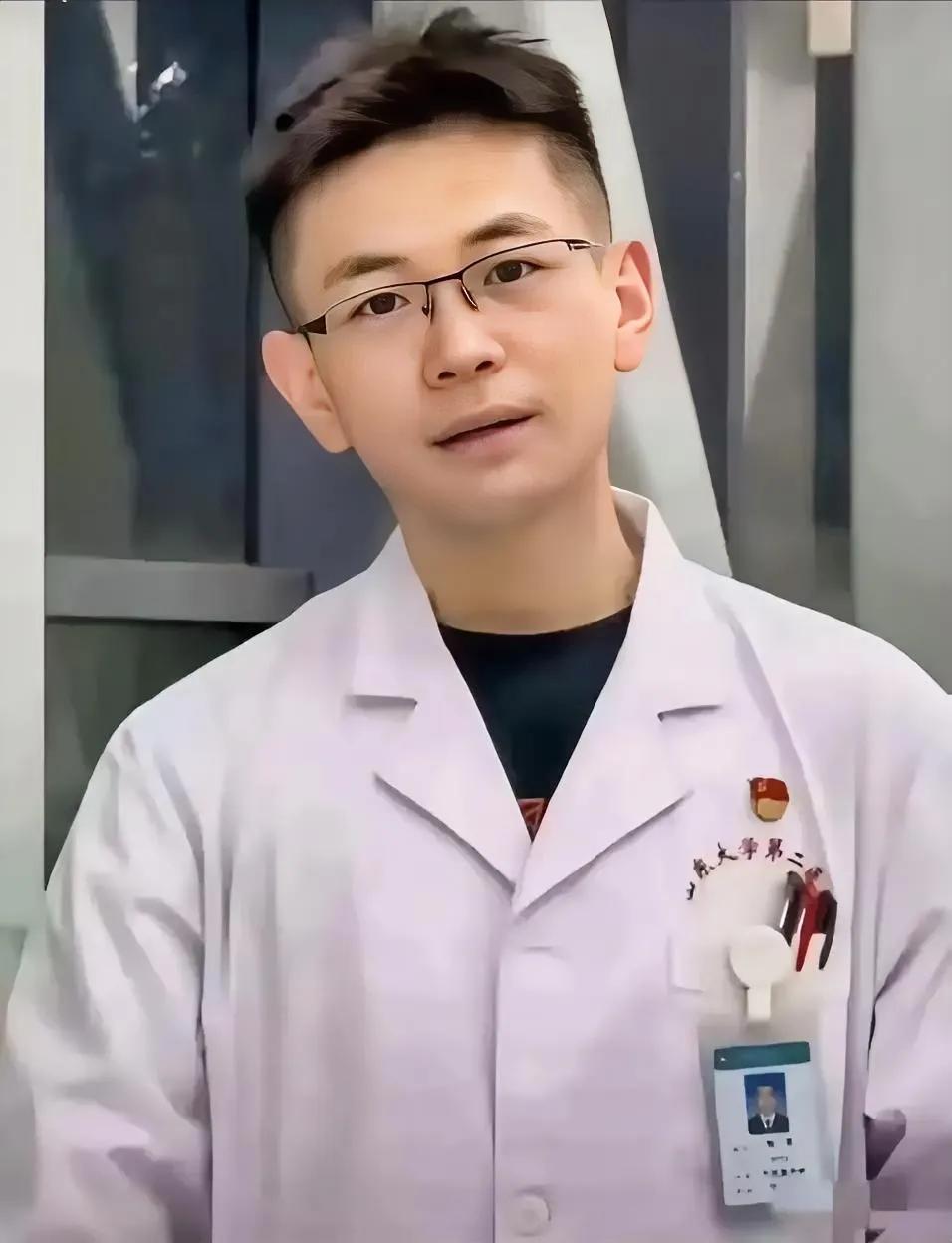 罗医生怎么了，铺天盖地都是为他鸣不平，貌似事件发生在一年前。