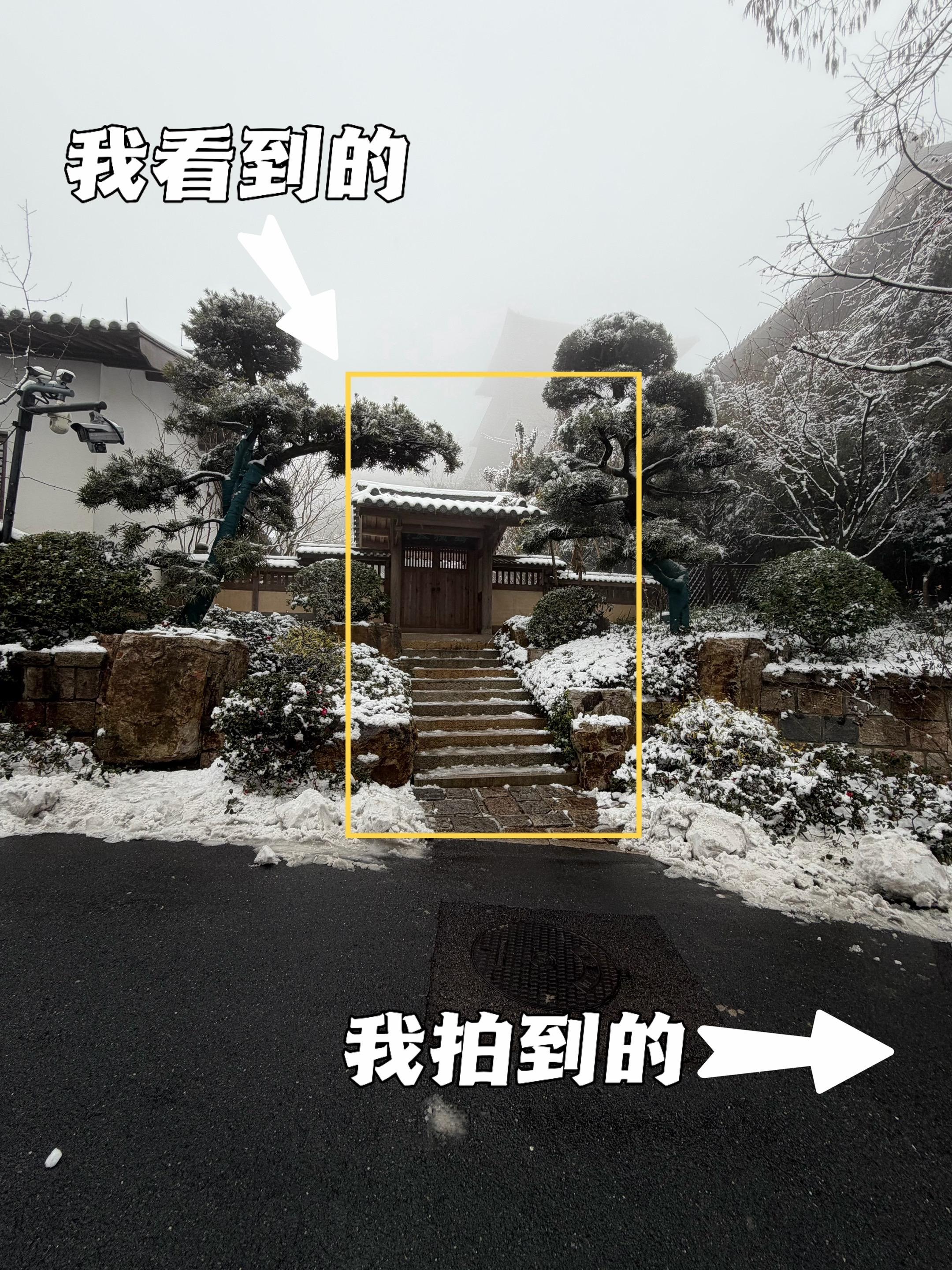 径山寺｜我看到的VS我拍到的。摄影后期参数（供参考） 适用于 Ligh...