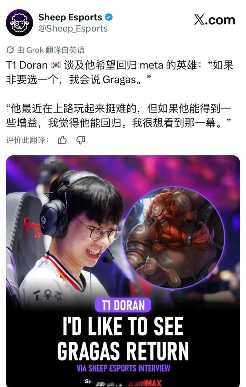 那些说定制不定制的人看一下，这个改动怎么说？有没有大神来分析分析，这个属于给谁定