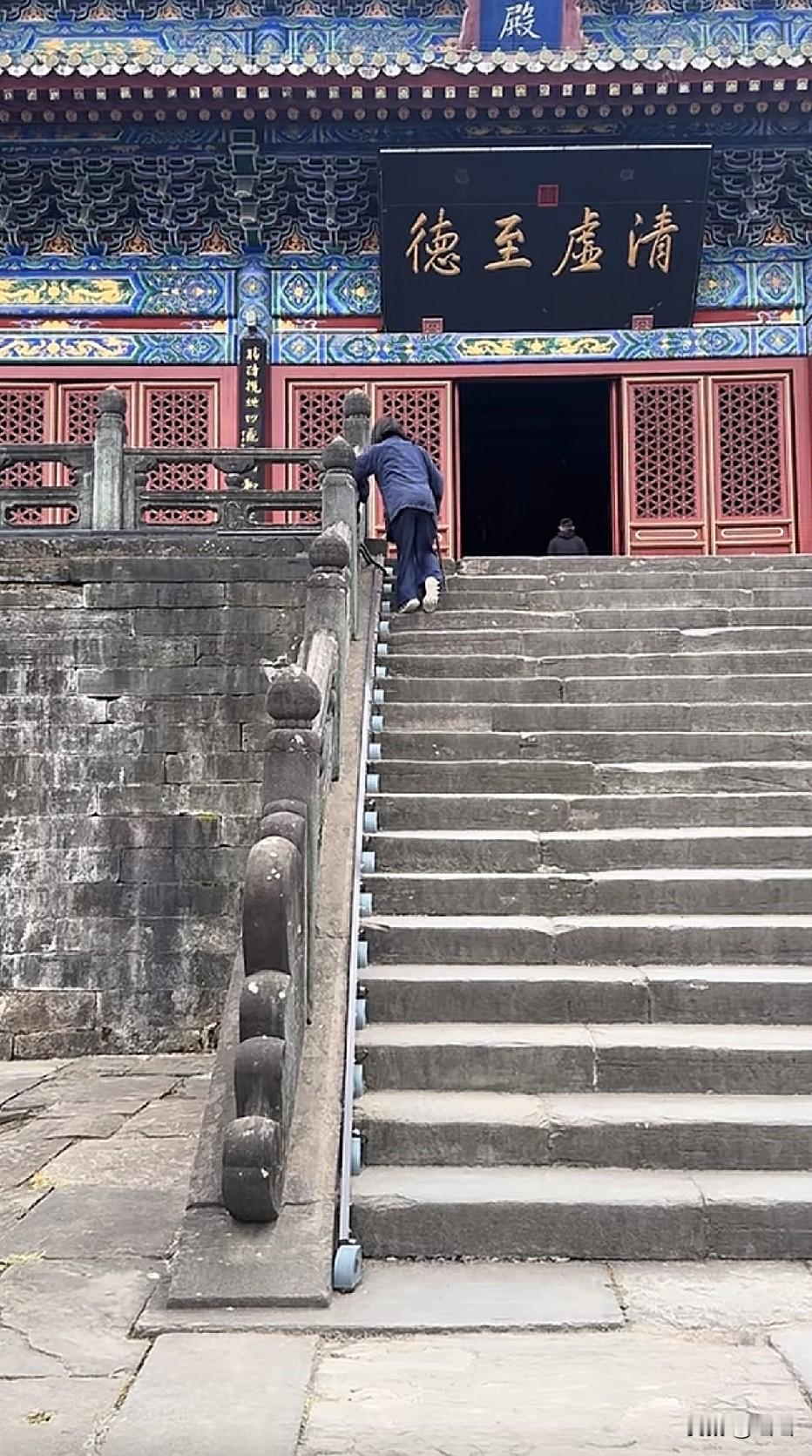 八仙里还有铁拐李，加油，一定可以成