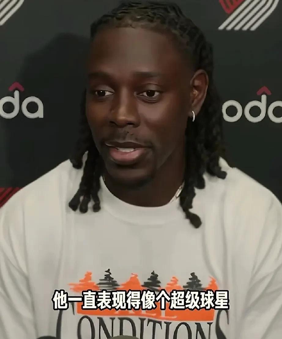 杨瀚森被霍勒迪猛夸，超级明星！近日，开拓者新签约的朱霍勒迪谈到杨瀚森，那是一顿