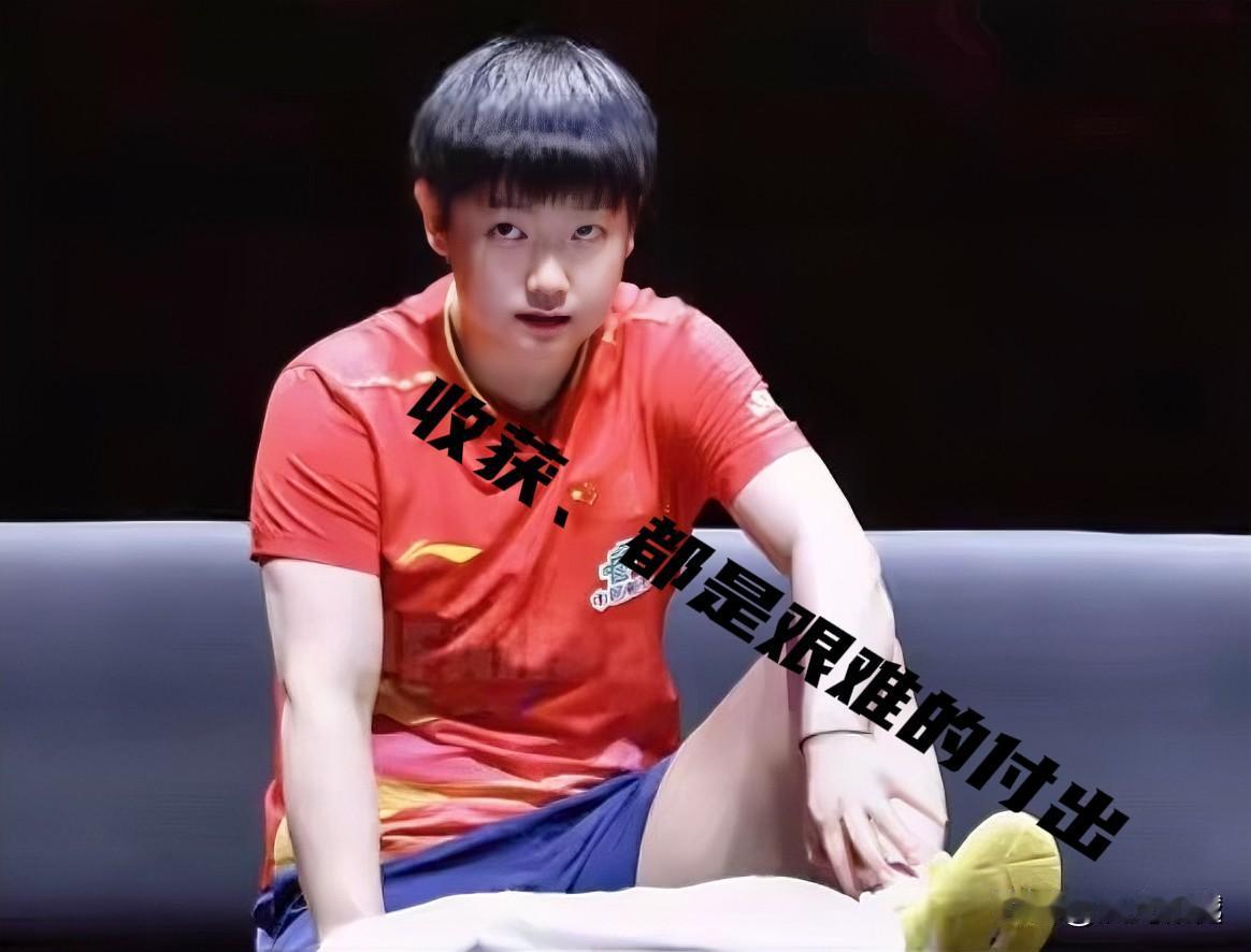 孙颖莎的国际乒联三大赛成绩：一、负于陈梦获得世界杯女子单打亚军二、负于陈梦