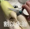 女子穿吊带裙遭街拍被配文传播现在真是什么人都能叫摄影师通过偷拍别人牟利