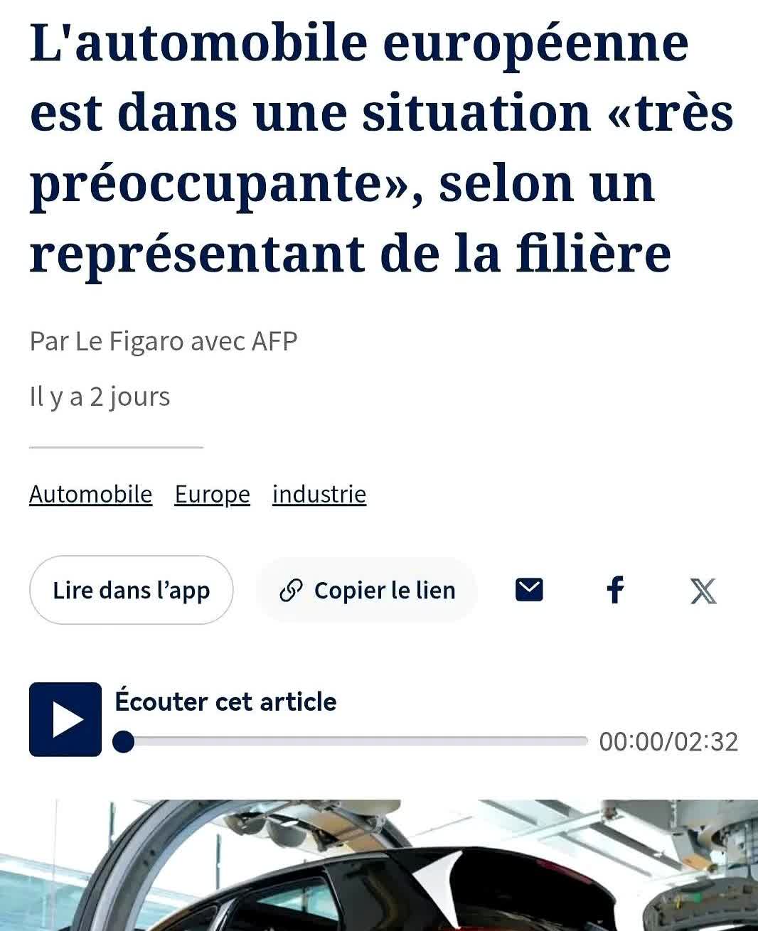 法国费加罗报：欧洲汽车正陷入非常令人担忧的境地！据法国费加罗报6月6日报