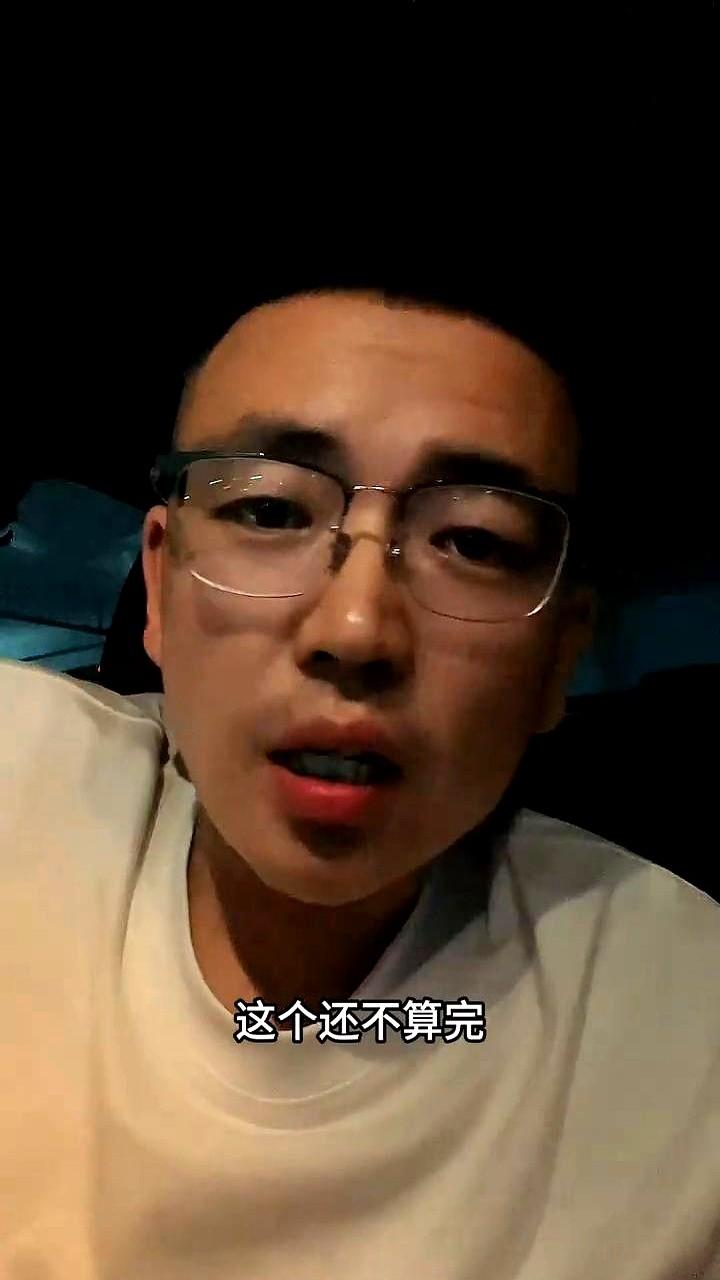 说一个特别恶心的搞钱小套路，有一帮零零后靠撸运费险每天能赚好几万这帮人还专挑