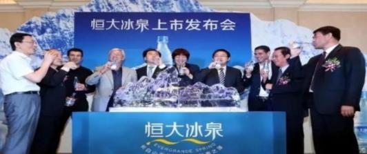 2014年，许家印决定做恒大冰泉，给团队定下了10亿销售额的目标，并且强调“只许