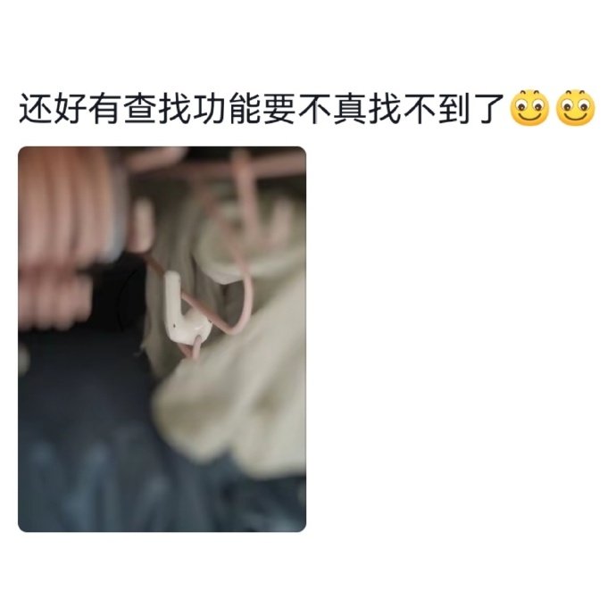 那就不得不说了