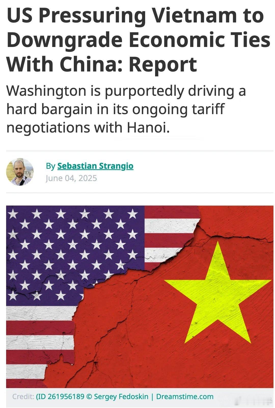 外媒：美国施压越南削弱对华经济依赖美国政府在与越南的关税谈判中提出