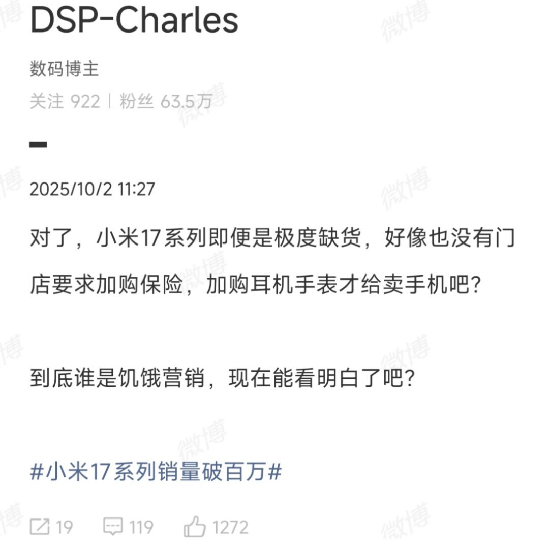 那样不挺好的吗？一次买齐。🌞🌞🌞​​​