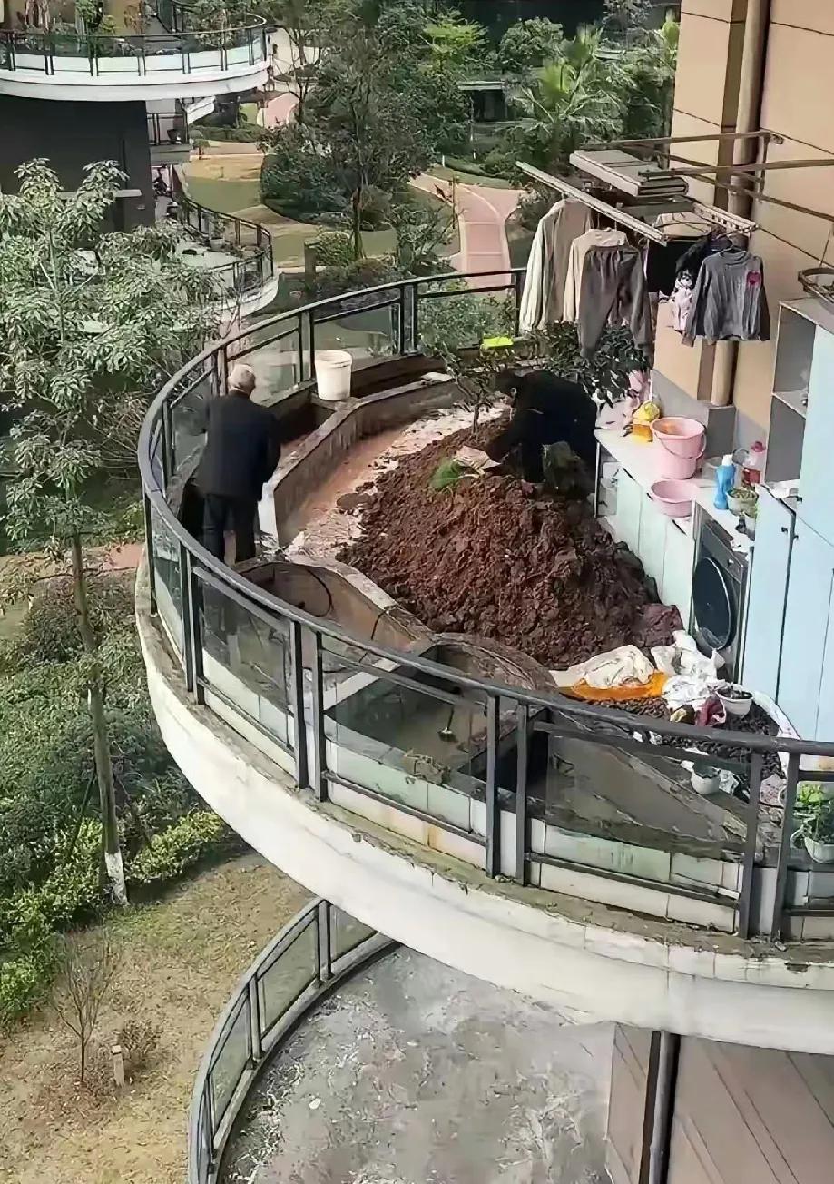 【阳台变