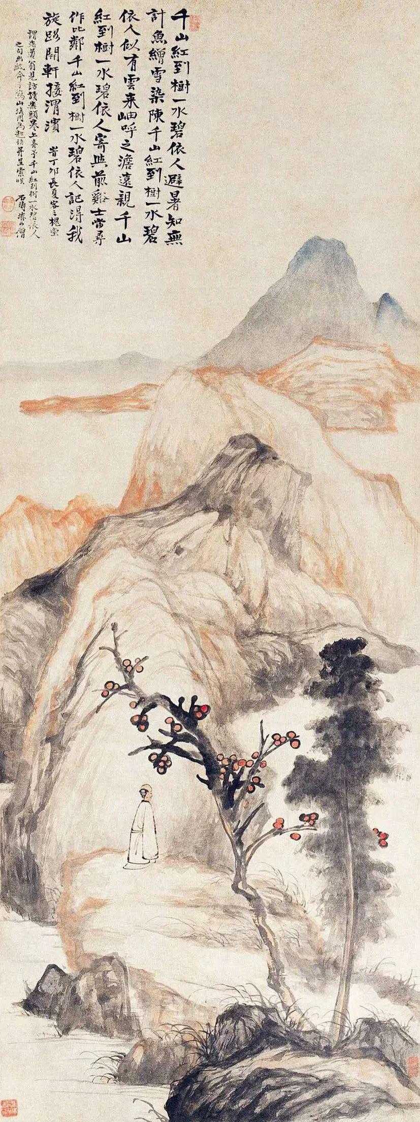 石涛，原名朱若极，明靖江王后裔，清初四僧之一，中国绘画史上最重要的理论家和革新派
