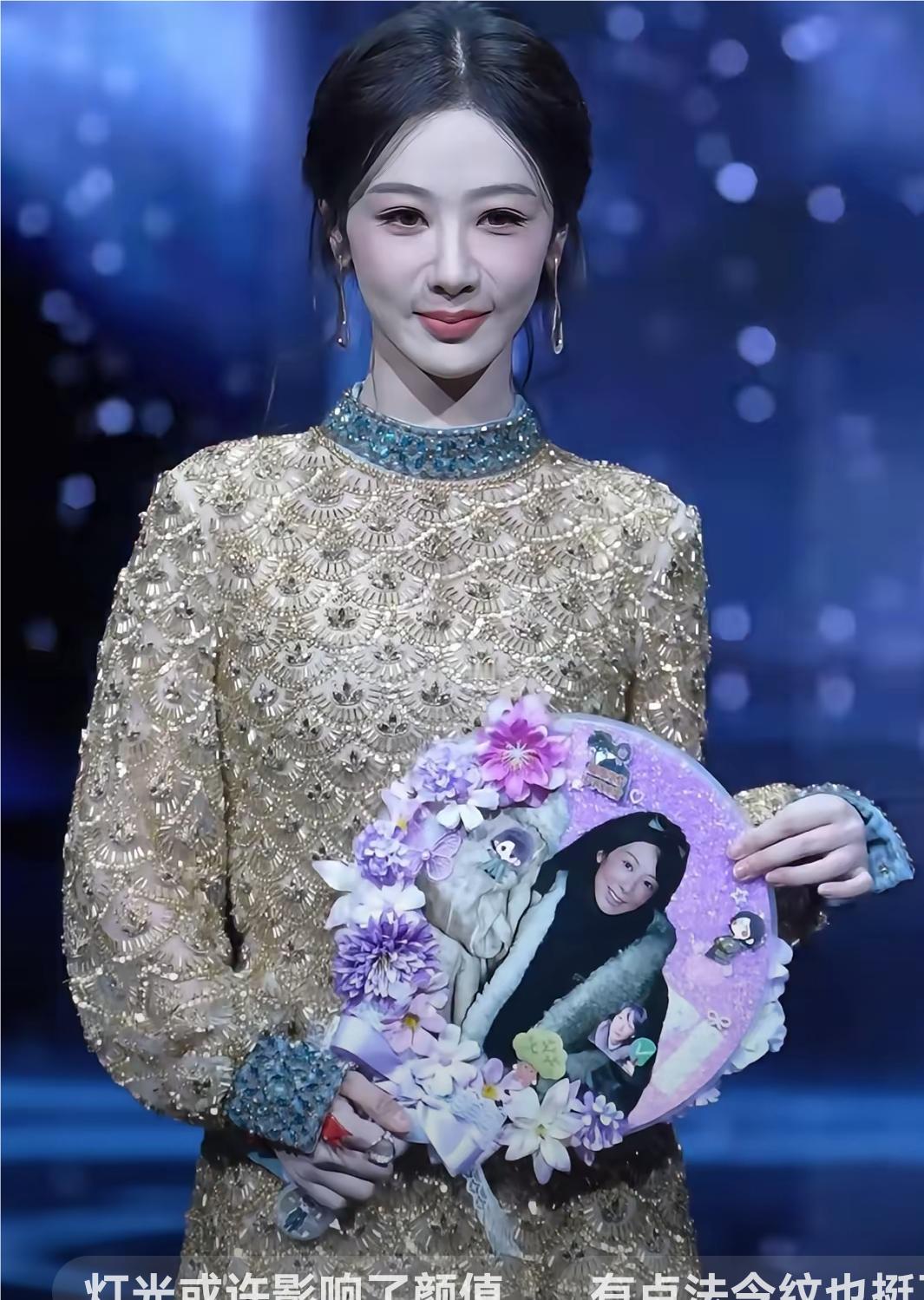 杨紫现在是变得越来越漂亮了。