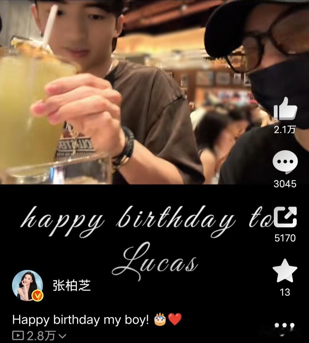 张柏芝发视频庆祝大儿子谢振轩19岁生日。今天晚上，张柏芝发文：“生日快乐，我的